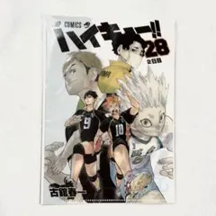 ハイキュー　JC柄クリアファイルコレクション　13点纏め ハイキュー JC柄クリアファイルコレクション 13点纏め Amazon.co