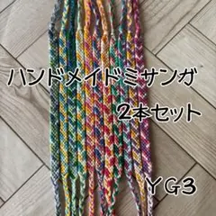 Item thumbnail for item 911873cd-e4a2-4532-840b-da7ee9d7e777