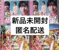 Lienel CD