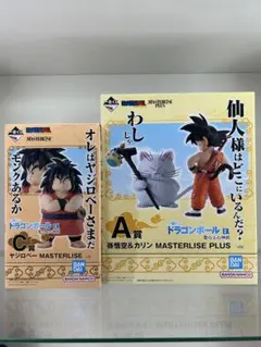 一番くじ　ドラゴンボール　A賞　孫悟空&カリン様 C賞 ヤジロベー