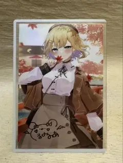 Item thumbnail for item 5ba4d39e-e8e6-4317-8c1e-a79486133446