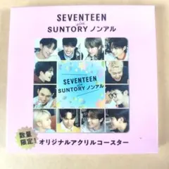 K-POP SEVENTEEN（セブンティーン） オリジナルアクリルコースター
