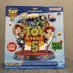 2026年最新】ラストワン トイ ストーリーの人気アイテム - メルカリ