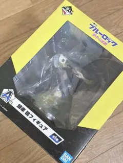 ブルーロック　ブルロ　一番くじ　夢中の連鎖　A賞 蜂楽廻　フィギュア