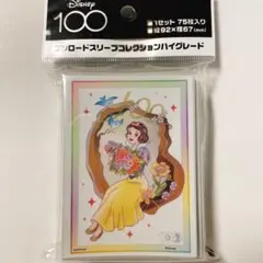 ブシロードスリーブVol.3576 ディズニー100 『白雪姫』