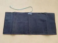 Item thumbnail for item 1c6851f6-2873-427e-af47-7aa67857c773