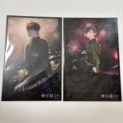 2026年最新】灯結び展の人気アイテム - メルカリ