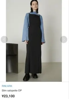 Rim.ark slim salopet op