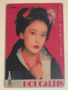 ニック様 リクエスト 2点 まとめ商品