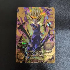 ドラゴンボールヒーローズ トランクス：青年期 H8-06 - メルカリ