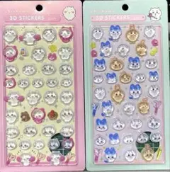 ちいかわボンボンドロップシール2枚セット