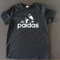 Item thumbnail for item 9e6ec049-123b-4bfe-8622-dec7345be22e