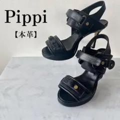 【日本製】　Pippi 本革　サンダル　レザーサンダル　革靴　レザー　革　黒のサムネイル