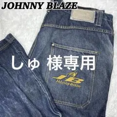 JOHNNY BLAZE 大きめ希少サイズ　W40 濃紺デニム　プレートパッチのサムネイル