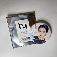 INI museum 許豊凡 フェンファン