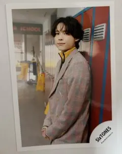 松村北斗 アイドル