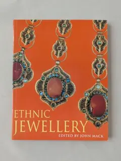 2026年最新】british museumの人気アイテム - メルカリ