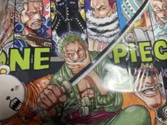 ロロノアゾロ　リミテッドエディション プレイマット No.2 カードなし