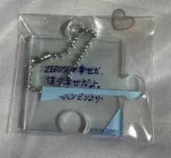 zb1 ハンビン plus chat 特典トレカ 花のお坊ちゃんver - メルカリ