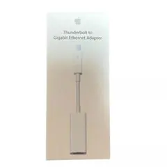 Apple純正 Thunderbolt ギガピット Ethernet アダプタ