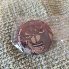 ONEPIECE ワンピース シャンクス 缶マグネット ナムコ クロスストア ONEPIECE ワンピース シャンクス 缶マグネット ナムコ クロスストア