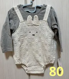 【新品未使用】ベビザらス ミッフィー ロンパース 80