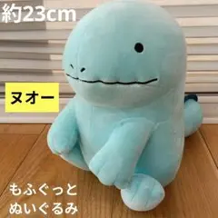 ポケットモンスター　もふぐっとぬいぐるみ ヌオー ポケモン　ぬいぐるみ