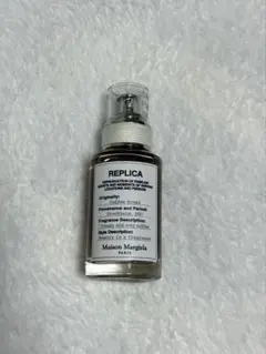maison margiela coffee breakのサムネイル