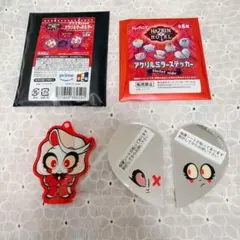 ハズビンホテル チャーリー ヴァギー