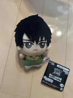 新テニスの王子様　ちびぐるみ　vol.2 財前光