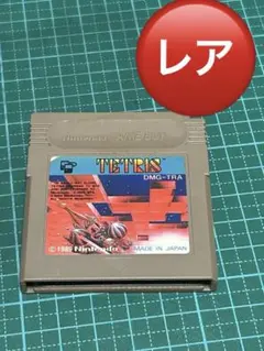 DMG-TRA ゲームボーイGB　テトリス 楽曲違いメヌエット　刻印 a22