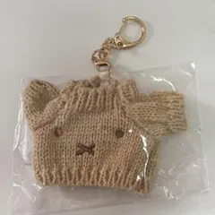 【まとめ買い割】miffy セーターチャーム ミッフィー