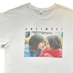 限定 広瀬姉妹 GILDAN フォトプリント Tシャツのサムネイル