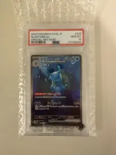 2026年最新】カメックスex psa10の人気アイテム - メルカリ