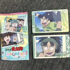 忍たま　七松小平太