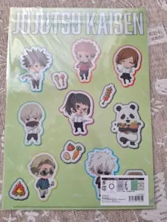 呪術廻戦 BBQ クリアファイル