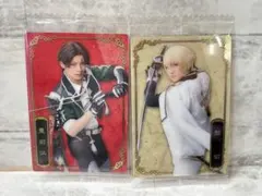 ミュージカル 刀剣乱舞 十周年記念 ツインウエハース カード 豊前江 髭切