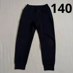 《UNIQLO》 ドライスウェットパンツ　140 ブラック