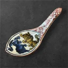 Item thumbnail for item 97ecbb71-9470-4c41-8e4c-dde9a5d3ef7e