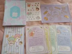 Item thumbnail for item 7cbe1d3b-2be0-4cfc-a455-c3318a1a14ae