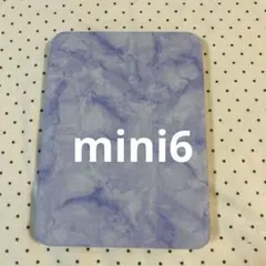 【新品未使用】iPad mini6 カバーケース マーブル模様の紫色