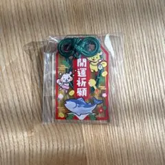 Item thumbnail for item cdf85e26-3d97-48df-bcf6-3410ddb84fe3