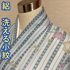 KA1688 絽 洗える着物 身丈154cm 小紋 夏着物 化繊