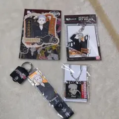 東京リベンジャーズ 三ツ谷隆 アクリルキーホルダー セット