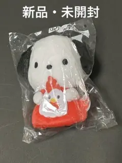一番くじ ポチャッコ ローソン サンリオ ローソン