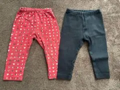 レギンス2枚セット
