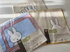 ミッフィー タオル