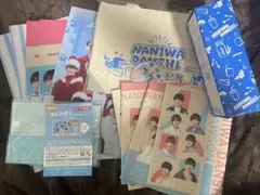 なにわ男子　LAWSONコラボ　Pontaカード　限定・非売品