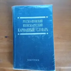 Item thumbnail for item ca7f680f-ee90-49d2-82cd-3ac77fbb9a72