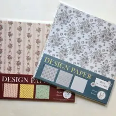 Item thumbnail for item a62e24ae-4260-492f-ad04-2b9ed7d26004